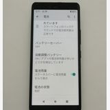 �ڶ����ʡ۳�ŷ�Х��5G Rakuten Hand 5G 128GB �֥�å�
