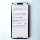 �ڶ����ʡ�iPhone 13 128GB �������饤�� ����̵��