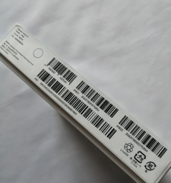 �ڶ����ʡ۳�ŷ�Х��5G Rakuten Hand 5G 128GB �֥�å�