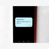 Xperia Ace III au SOG08 eSIMб SIMåѤ ŷХ