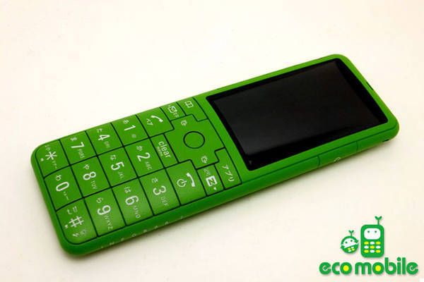 ムスビー｜【エコモバイル新宿】au INFOBAR 2 W55SA MIDORI☆美品 