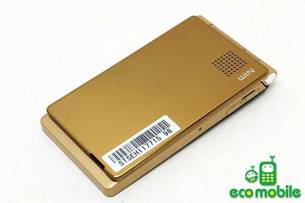 ムスビー｜【エコモバイル】au W55T ゴールドカード☆未使用品☆【W55T 