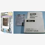 �ۤܿ��� au SA001 �ԥ� ���å����ꥢ�� ���ۥ��&��������&���ޤ�