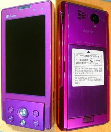 �ۤܿ��� au SA001 �ԥ� ���å����ꥢ�� ���ۥ��&��������&���ޤ�
