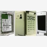 au K011 �ѡ���ۥ磻�� ���å����ꥢ�� ������ �ǿ�OS KCP3.2���