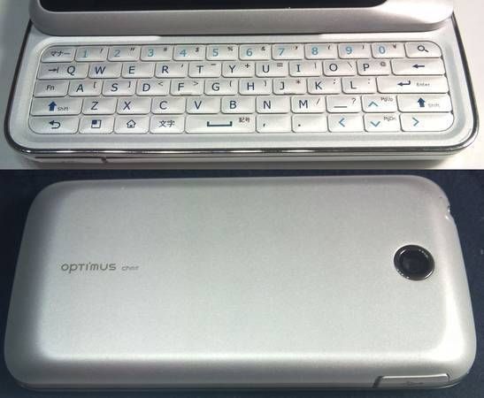 SIM�ե꡼ �ɥ��� L-04C OPTIMUS CHAT ���å�����Ѥ� LG ���ޥ���