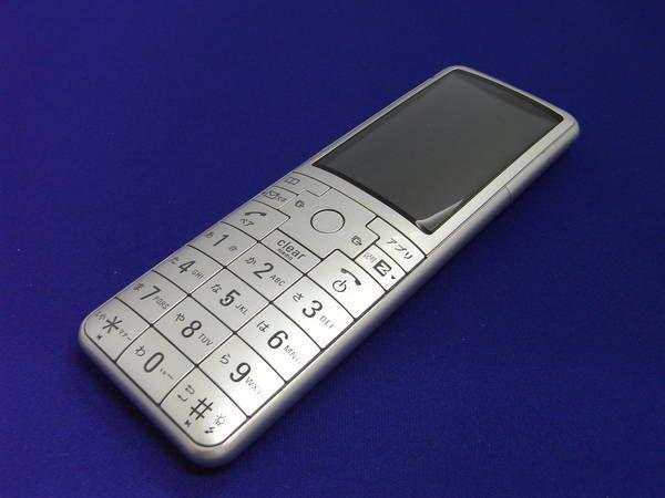 ��������ʡ�INFOBAR 2��W55SA������̵������Х��른��ѥ���