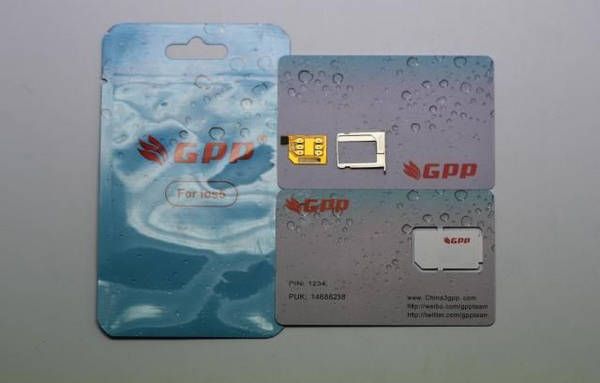 GPP������ au iPhone4s sim���å���������ץ� sim�ե꡼ ����̵��