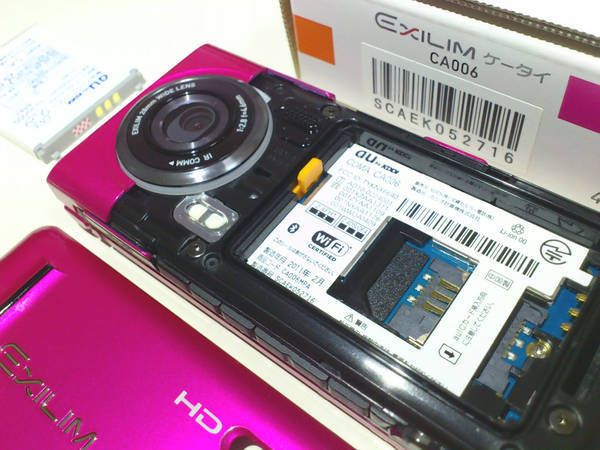 ̤Ѣau CASIO EXLIM CA006 ԥ󥯢WiFi-Winбޤ
