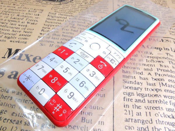 ムスビー｜□新品未使用□クリア済□au INFOBAR2 W55SA ニシキゴイ  