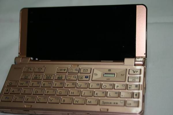 Soft Bank����  922SH  ��1210