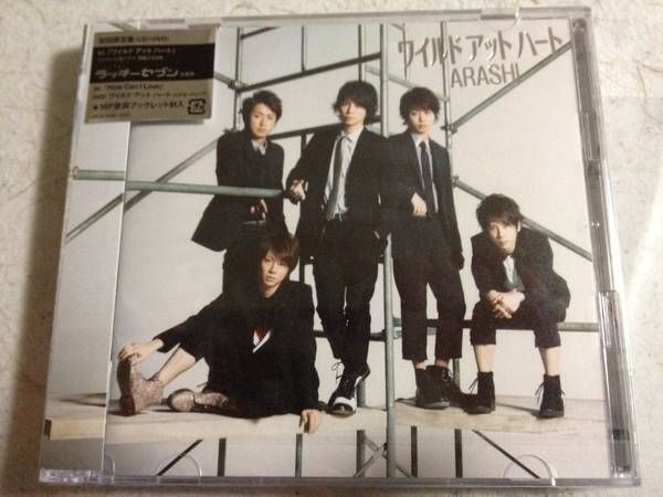 ����磻��ɥ��åȥϡ��Ƚ�������CD��DVD