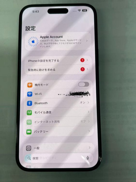 ���ʡ�iPhone 14��ProMax 256GB���ӣɣͥե꡼ ���������ʡ�������ʤ�