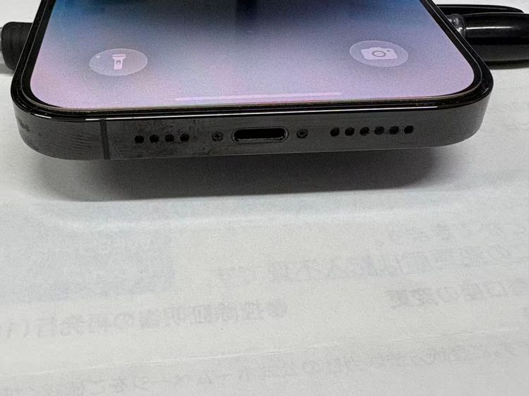 ���ʡ�iPhone 14��ProMax 256GB���ӣɣͥե꡼  ����