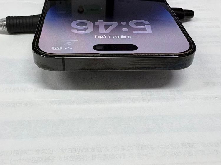 ���ʡ�iPhone 14��ProMax 256GB���ӣɣͥե꡼  ����