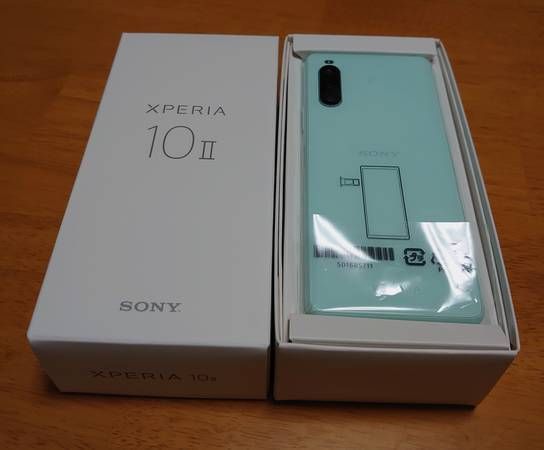 ムスビー｜新品未使用 XPERIA10 2 XQ-AU52 ミント SIMフリー版 128GB  