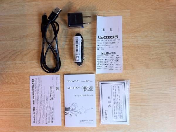 ���� docomo GALAXY NEXUS SC-04D ����̵��