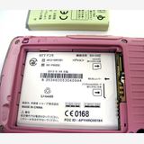 docomo AQUOS PHONE EX SH-04E �ԥ� �����򴹺Ѥ� ������̵���� �ɥ���