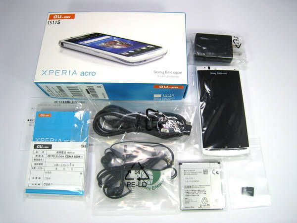 au IS11S Xperia acro �ۥ磻�� �ե륻�å� ���å�������ס�������̵����