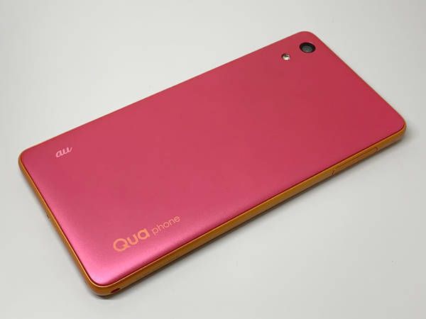 ムスビー｜au Qua phone QZ KYV44 カシスピンク SIMロック解除済 送料 