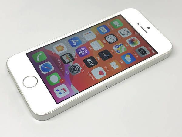 ムスビー｜docomo iPhone SE 16GB シルバー バッテリー98％ SIMロック 
