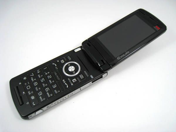 au EXILIM W53CA ١֥å ̵