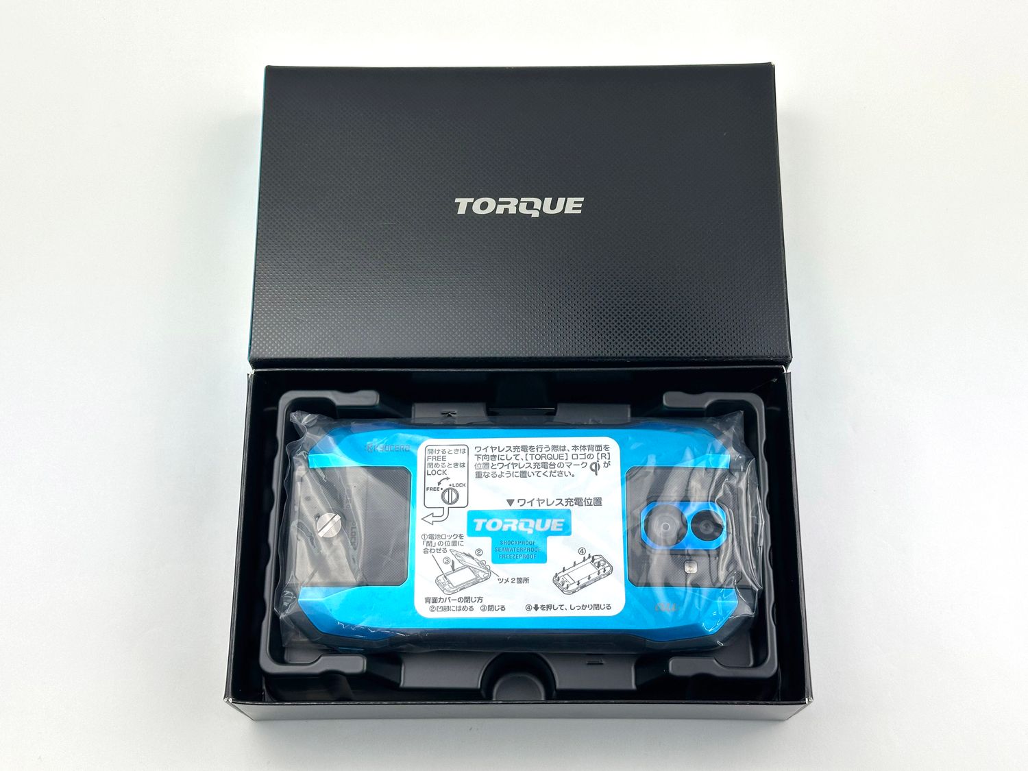 ムスビー｜au TORQUE G04 ブルー TORQUE G04 新品 耐衝撃 耐荷重