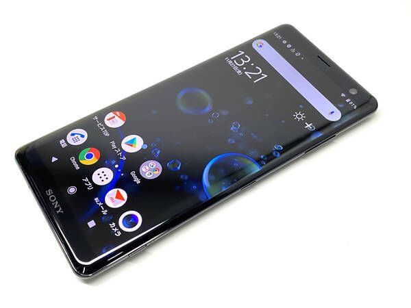 ムスビー｜au Xperia XZ3 SOV39 ブラック SIMロック解除済  
