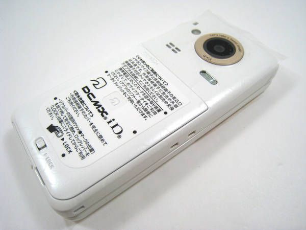 docomo SH-04C Q-Pot. ߥ륯 򴹺Ѥ  ̵  ɥ ӥå