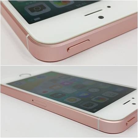 ムスビー｜Y!mobile iPhone SE 32GB ローズゴールド ワイモバイル 送料 
