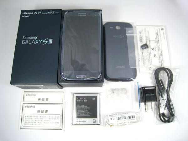 docomo GALAXY S III SC-06D �ڥ֥�֥롼 ������̵���� �ɥ���