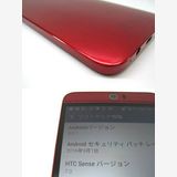 au HTC J butterfly HTV31 ��å� ����̵�� SIM�ե꡼