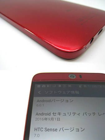 au HTC J butterfly HTV31 ��å� ����̵�� SIM�ե꡼