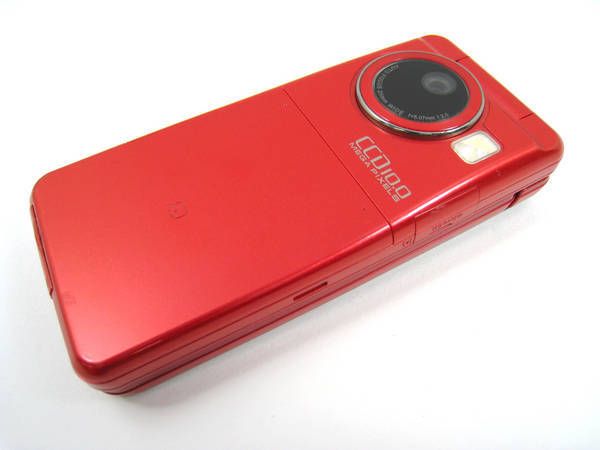 ムスビー｜docomo SH-07A レッド 卓上ホルダ付 【送料無料】 ドコモ 
