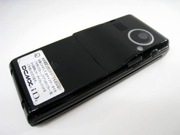 docomo SH-06B �֥�å� ����̵�� �ɥ��� ���饱��