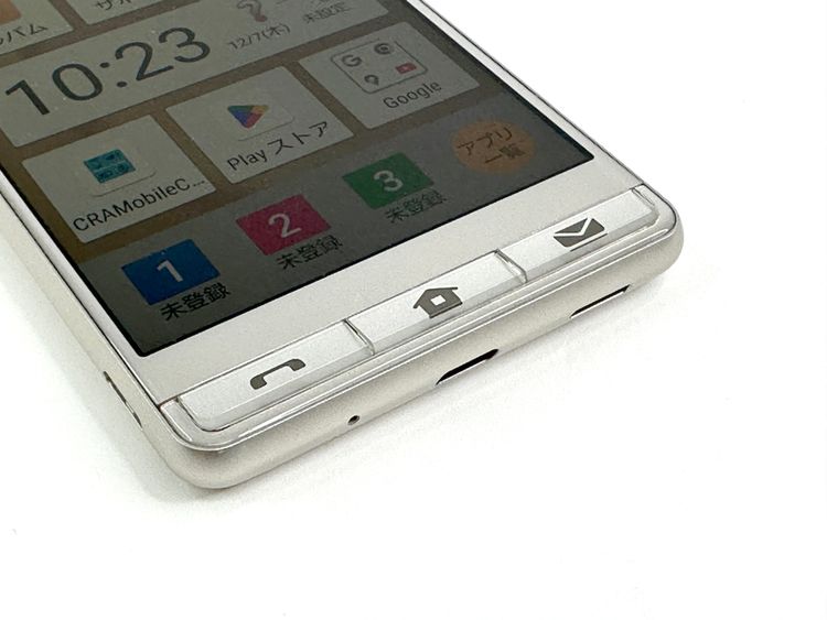 SoftBank ����ץ륹�ޥ�5 ������� A001SH ���󤿤� SIM�ե꡼