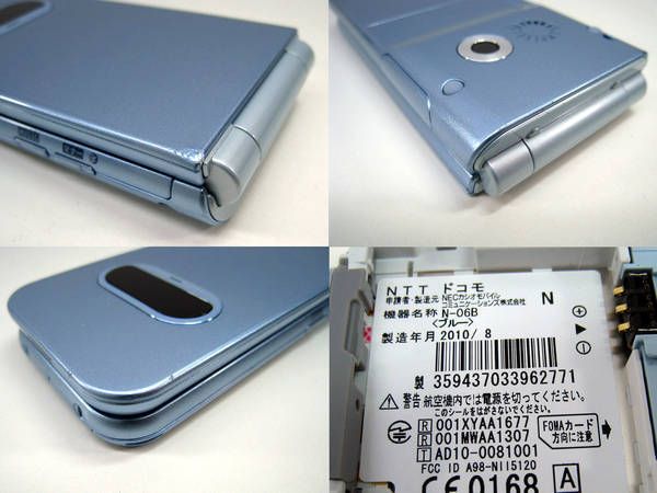 docomo N-06B ֥롼 ̵ ɥ 饱