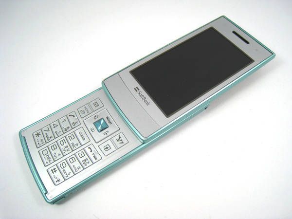 Softbank 830N �ե����ȥ��꡼�� ������̵���� ���եȥХ�