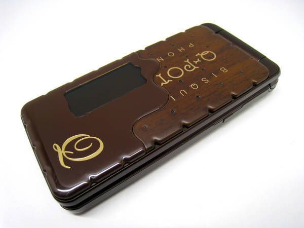 ムスビー｜docomo SH-04C Q-pot. チョコ Choco 【 送料無料 】 ドコモ 