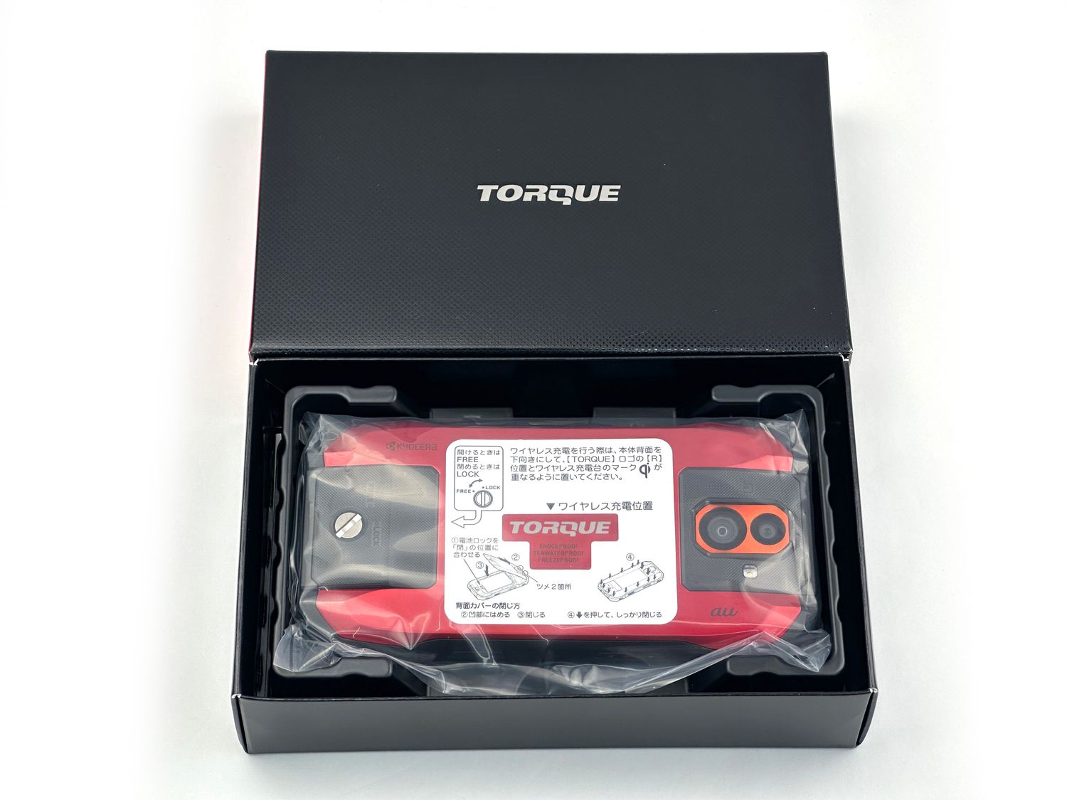 ムスビー｜au TORQUE G04 レッド TORQUE G04 新品 耐衝撃 耐荷重 耐