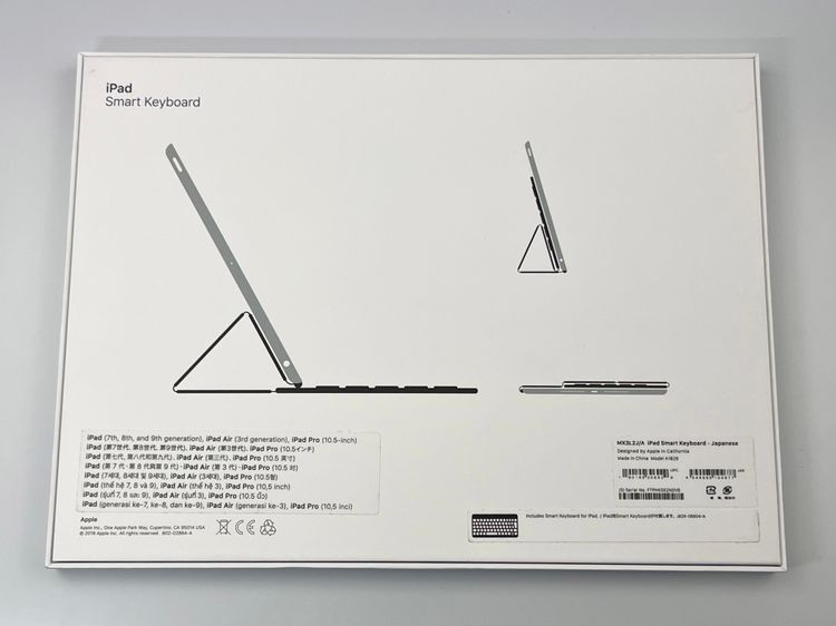 Apple iPad Smart Keyboard 789���� Air3 Pro10.5