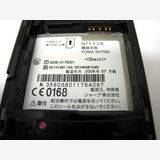 docomo SH706i �֥�å� ����̵�� �ɥ��� ���饤��