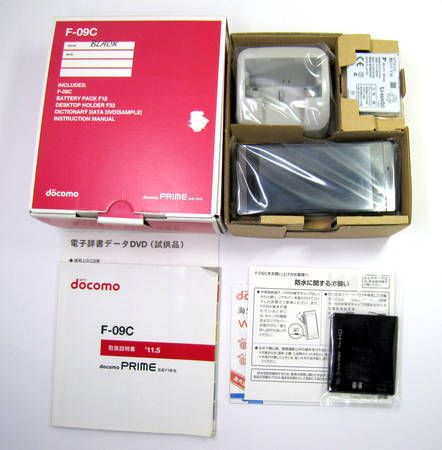 docomo F-09C �֥�å� �����򴹺Ѥ� ������̵���� �ɥ���