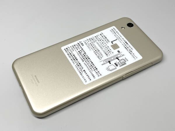 UQmobile AQUOS L2 SH-L02 �ۥ磻�� SIM���å������ ��������