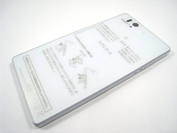 docomo Xperia Z SO-02E �ۥ磻�� ���ס������򴹺Ѥ� ������̵���� �ɥ���