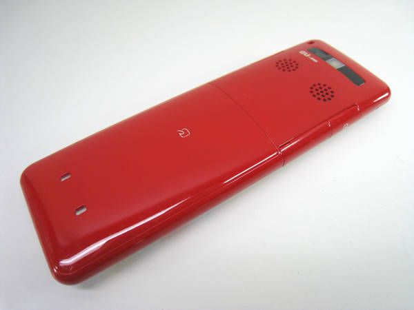 ムスビー｜au INFOBAR 2 ニシキゴイ W55SA 送料無料 インフォーバ 
