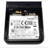 docomo P-01H �֥�å� �����饱��