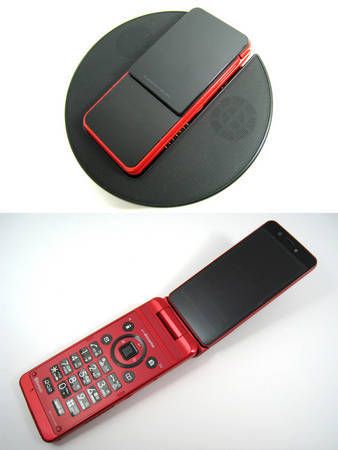 ムスビー｜docomo SH-07A レッド 卓上ホルダ付 【送料無料】 ドコモ 