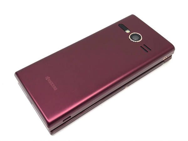 ムスビー｜au MARVERA KYF35 ワインレッド 送料無料【MARVERA KYF35 au 