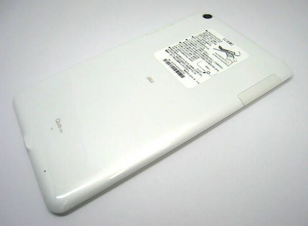 ムスビー｜au Qua tab 01 ホワイト KYT31 【 送料無料 】 キュアタブ  